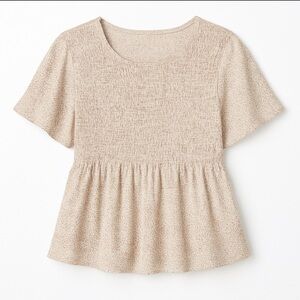 NWT Urban Romantics Women's Blouse Top Size L Beige Animal Print Short Sleeve